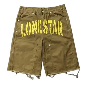 กางเกงขาสั้นลำลองสำหรับผู้ชายกางเกงขาสั้นลายพื้นเป็นมิตรกับสิ่งแวดล้อม - Product Image 2