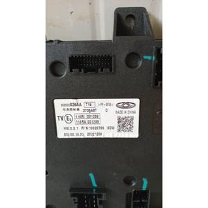 DR 4.0 Serie (21>) COMPUTER DI BORDO 802000026AA SQRE4G15C - Product Image 3