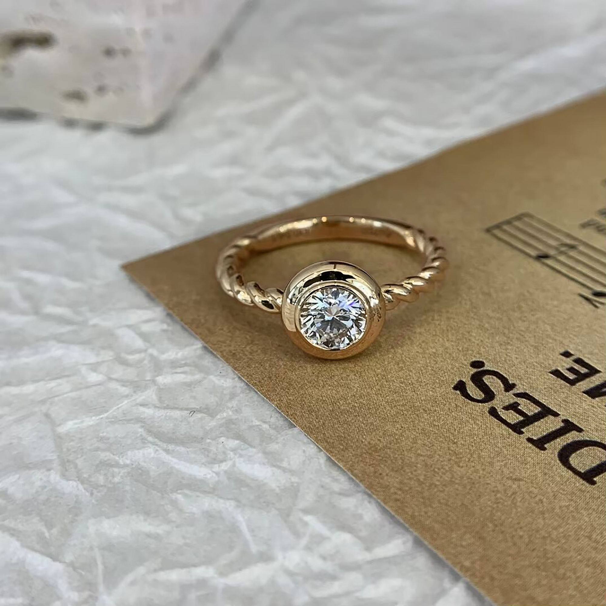 โรสโกลด์