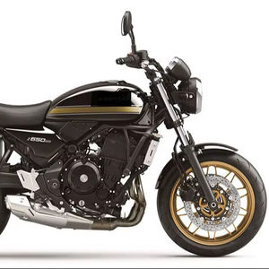 Disponible Ahora: Motocicletas Z650RS (ABS) 2025 Nuevas en Stock - Product Image 1