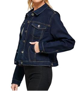 2025 nouveauté personnalisé Denim lavé femmes décontracté boutonné long tissé Denim jean veste respirant Offre Spéciale durable - Product Image 6