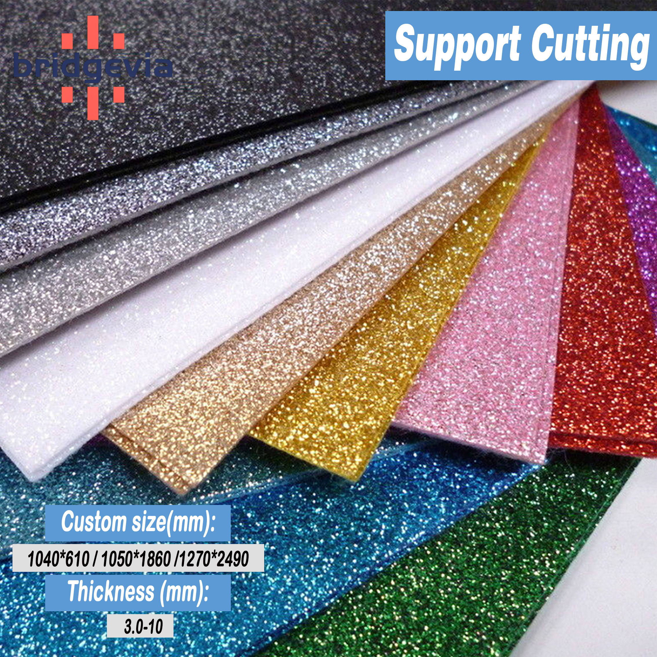 การปรับแต่ง