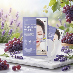LOLOSKINNY Gold Hydrogel Gold Foil Eye Patch Set of 4 Korean Eye Care Remove Dark Circles Puffiness Anti-Wrinkle Lifting - Product Image 2
