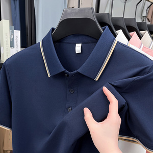 Camiseta Polo de manga corta de algodón fresco logotipo bordado personalizado liso para hombres camiseta en blanco camiseta Polo camisas polo - Product Image 3