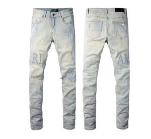 กางเกงยีนส์ผู้ชายผ้ายืดผ้าเดนิมฟอกทรายระบายอากาศทรงสลิมฟิตมีสไตล์ปี2025 - Product Image 5