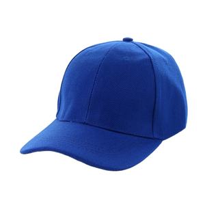 Haute qualité personnalisé 5 panneaux en caoutchouc Pvc Logo corde casquette de Baseball étanche découpé au Laser trou chapeau perforé - Product Image 6
