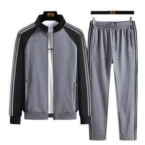 Conjunto de sudadera con capucha y pantalones de chándal Conjuntos deportivos para correr Chaqueta de moda + Pantalones Ropa deportiva Chándal de manga larga Ropa de talla grande para hombres - Product Image 4