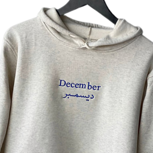 เสื้อมีฮู้ดปักลายสำหรับทุกเพศ, เสื้อแนวสตรีทแบบมินิมอลไซส์ใหญ่พิเศษเสื้อมีฮู้ดผ้าฟลีซผ้าฝ้ายนุ่มอบอุ่น - Product Image 5