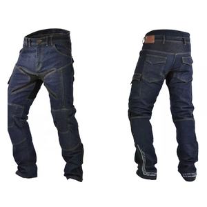 Jeans de moto D-Ride certifiés CE avec armure et doublure en fibre d'aramide, respirant et à séchage rapide - Product Image 1