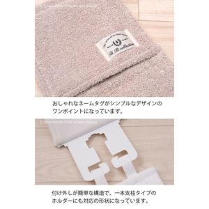 Porte-papier de luxe en acier inoxydable 304 Sièges de toilette coussinés de haute qualité Beige/gris/rose/blanc Accessoire de cuisine simple simple - Product Image 1