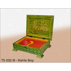 TS032 Boîte à Coran en bois de taille pupitre, sculptée, décorative, de rangement, avec couleurs Noyer-Châtaigne, 28cm - Product Image 4