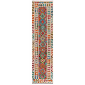 Alfombra Kilim de Maimana, Afganistán, 293 x 76 cm - Product Image 1