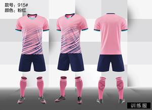 Combinaison de football de haute qualité pour hommes, maillot de football respirant et confortable, vêtements de football chauds - Product Image 6