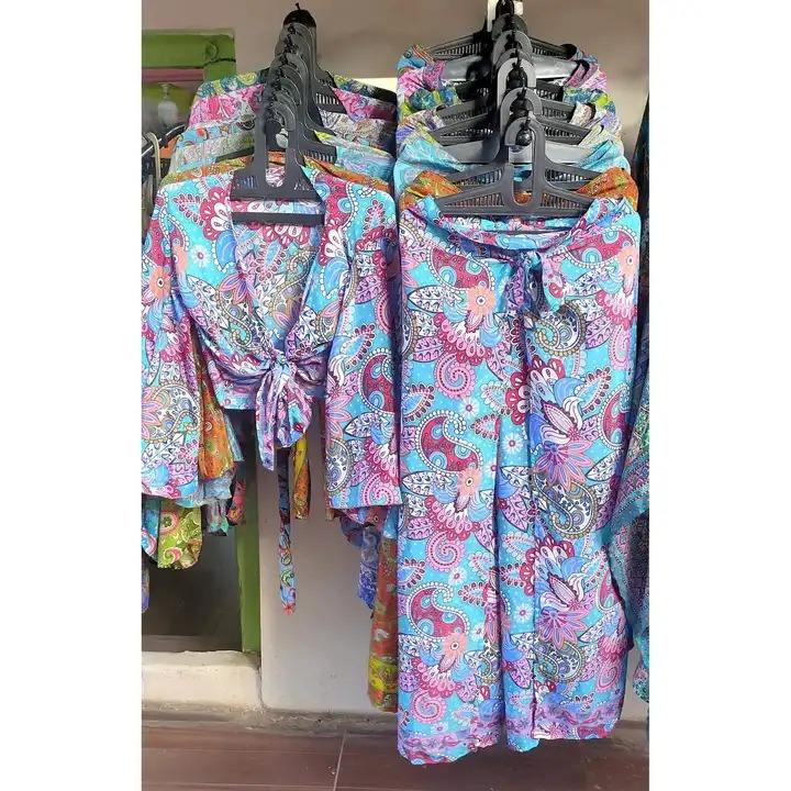 ผสมหลาย