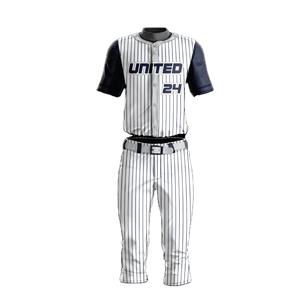 Ropa deportiva de béisbol y softbol personalizable de poliéster 100%, uniformes transpirables de alta calidad, opciones de talla grande - Product Image 1