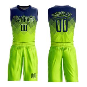 ชุดบาสเก็ตบอลคุณภาพดีราคาโรงงานขายส่ง ดีไซน์ใหม่ ผู้ผลิตชั้นนำ ชุดกีฬา ชุดบาสเก็ตบอล - Product Image 1