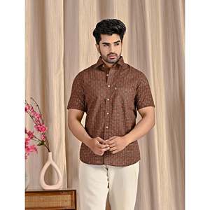 Camisa Casual de Manga Corta para Hombre, Color Marrón, Estampada, 100% Algodón, Tejido Transpirable de Popelina y Satén, Estilo Moderno para Verano - Product Image 1