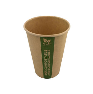 Proveedor al por mayor de bebidas frías y calientes de alta calidad que sirven vasos de papel recubiertos de PLA compostables y reciclables de 210ml - Product Image 1