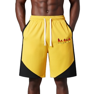 กางเกงขาสั้นคาร์โก้แฟชั่นใหม่ ทรงโอเวอร์ไซส์ ลายพราง มีกระเป๋าข้าง กางเกงวอร์มไซส์ใหญ่ กางเกงขาสั้นสำหรับกิจกรรมกลางแจ้งสำหรับผู้ชาย - Product Image 1