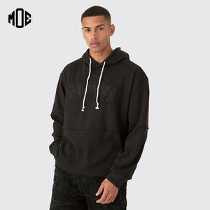 เสื้อฮู้ดดี้ผู้ชายผ้าฝ้าย 100% ทรงโอเวอร์ไซส์ ดีไซน์ใหม่ ขอบยางยืด แต่งลายขาดๆ สไตล์เฟรนช์เทอร์รี่ รับปักโลโก้ตามสั่ง ขายส่ง - Product Image 1