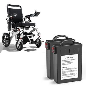 MEILLEUR NOUVEAU Fauteuil roulant électrique D10 d'origine européenne, léger, pliable et motorisé pour personnes handicapées, supporte jusqu'à 150 kg, batterie 12Ah - Product Image 2