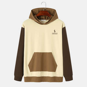Sudadera con Capucha Moderna y Elegante para Hombre, con Logotipo y Talla Personalizados, con un Aspecto Moderno y Suave para Uso Diario - Product Image 1