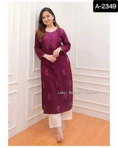 Most Beautiful <b>Women</b> Wear Rayon <b>Kurtis</b> Pajama Kurta Embroidery Designs <b>for</b> <b>Women</b> Casual Wear Collections with Low Price <b>Kurtis</b> - Product Image 3