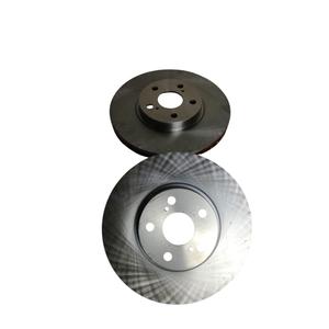 PAR DE DISCOS DE FRENO DELANTEROS TOYOTA Avensis S. Wagon 1ª Serie (98>03) 09.6708.10 Gasolina - - Product Image 1
