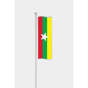 Myanmar Vertical <b>Flag</b> <b>for</b> Outdoor Use Durable Metal <b>Pole</b> <b>for</b> Automotive Insurance Education Travel Agency - Product Image 1