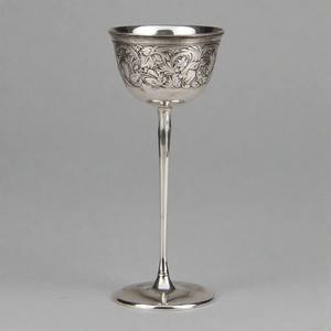 HallowedCup Glory santificado Cáliz de vino vintage Copa de latón religioso adornado Ideal para altares de iglesia y ofrendas espirituales - Product Image 4