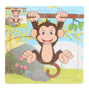 Puzzle singe en bois - Multi - Product Image 1