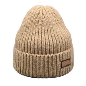 หมวกบีนนี่สำหรับผู้ใหญ่2026หมวกบีนนี่ลายสีสันสดใสโลโก้ตามสั่งสำหรับฤดูหนาว - Product Image 4