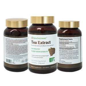Pu Erh Tea Extract and Black Tea Extract Tablets with L Theanine Dietary Supplement 200 Count - Product Image 1