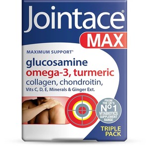 Comprimés de soutien articulaire et osseux haute résistance, 84 unités, avec formule nutritive pour le cartilage - Product Image 1