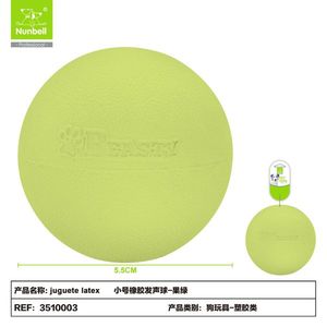 Jouet à mâcher durable pour chiens, pour les propriétaires d'animaux à la recherche d'accessoires durables pour vêtements - Product Image 1