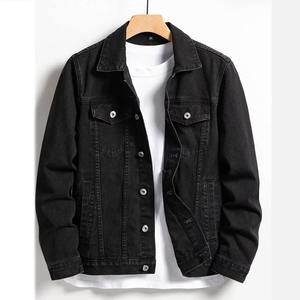 Veste en jean coupe-vent bleu classique pour homme, streetwear inspiré, vêtement décontracté avec logo frontal, fournisseur en gros - Product Image 4