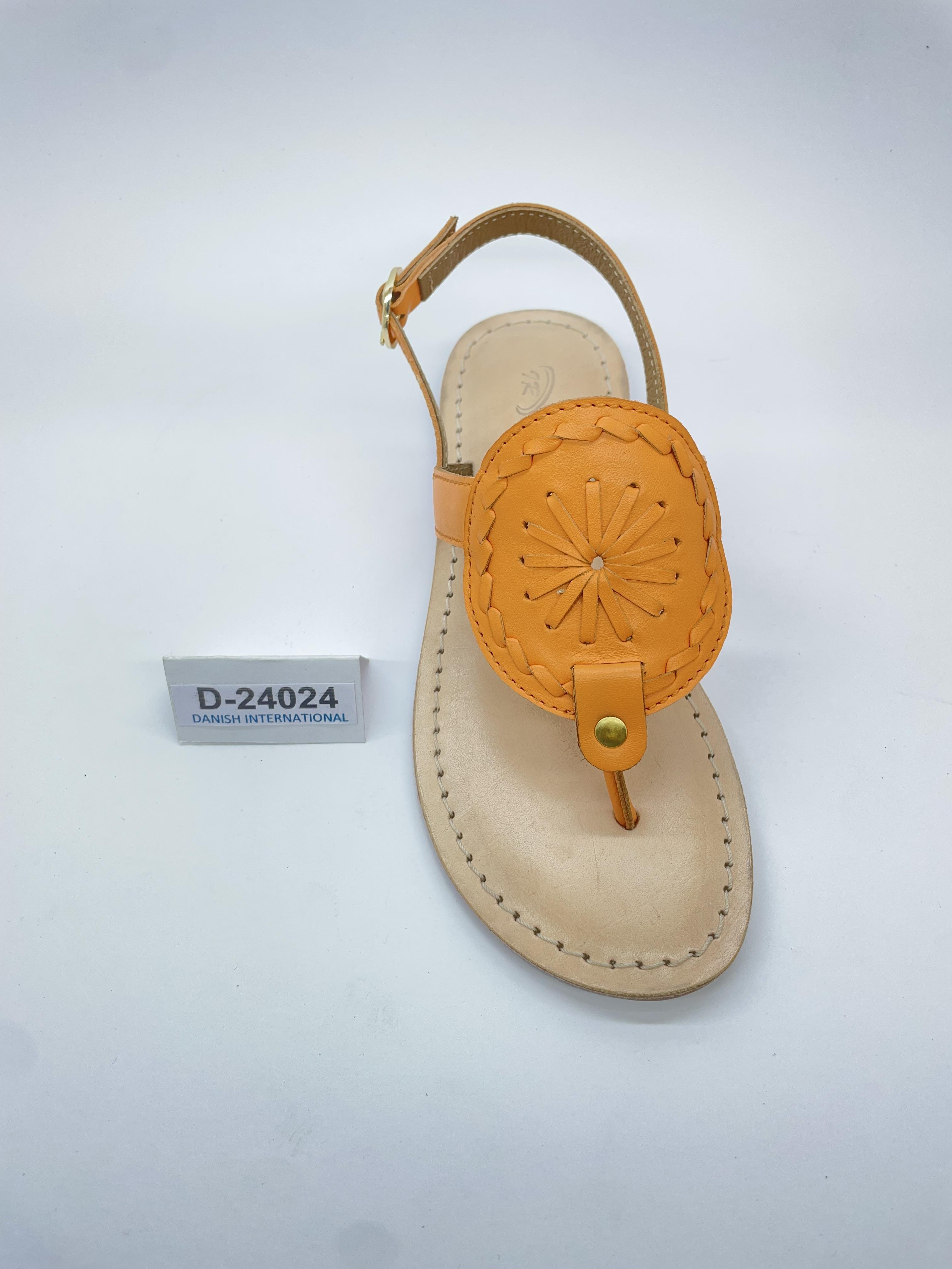 กำหนดเอง