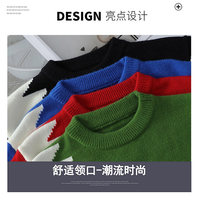 Pull-over en tricot personnalisé avec logo pour homme, motif jacquard, streetwear, col rond, pull chaud en tricot pour l'hiver