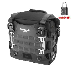 <span class=keywords><strong>Rhinowalk</strong></span> กระเป๋าข้างรถจักรยานยนต์, กระเป๋าแม่เหล็กติด<span class=keywords><strong>20L</strong></span> มอเตอร์ไซด์ที่ถอดออกได้อย่างรวดเร็วสำหรับ ADV-1ชิ้น - Product Image 2
