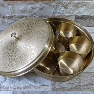 กล่อง Masala ทองเหลืองขายดี - Product Image 1