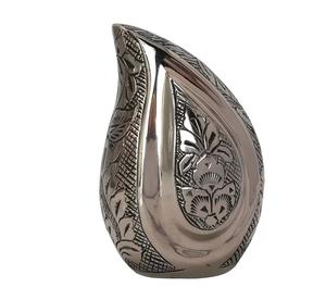 Altamente decoración lágrima plateado acabado hecho a mano grabado aluminio plata lágrima cremación urnas para cenizas - Product Image 6