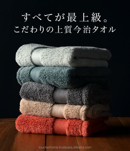 HIORIE Imabari 100% Cotton Grand Bath <b>Towel</b> Dark Grey Soft 60*120cm 330g 400GSM Supima Spa <b>Face</b> Logo Pattern Wholesale Products - Product Image 6