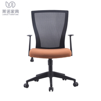 Chaises de bureau inclinables à dossier bas avec hauteur d'assise réglable chaise de bureau en maille pivotante
