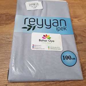 Tela Decorativa para el Hogar Reyyan Open Weave en Open Gri 051 - Product Image 1