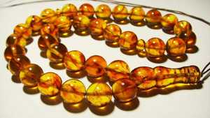 Tasbih de Resina, Cuentas de Oración, Fabricante Indio, Tasbih Islámico de Oración, Buena Calidad, Empaque Individual, Tasbih de Resina - Product Image 6