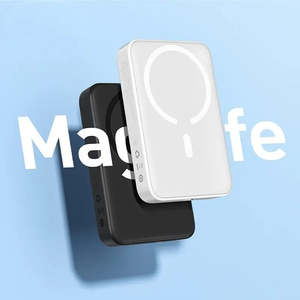 แบตเตอรี่สำรองพลังงานแสงอาทิตย์แม่เหล็ก 20000mAh พร้อมปลั๊กพลาสติก แบตเตอรี่ลิเธียมโพลิเมอร์ มาตรฐานญี่ปุ่น กำลังไฟขาออก 15W/18W/40W - Product Image 3