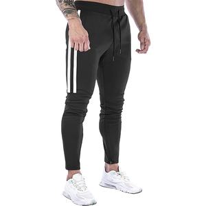 Logo personnalisé Pantalon de jogging en molleton pour hommes Taille active Extérieur Slim Fit Jogger de sport pour hommes Pantalon de survêtement Jogger pour hommes - Product Image 1