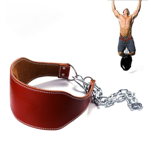 Ceintures en cuir PU avec chaîne Gym Trainer Fitness Musculation Ceinture avec chaîne Haltérophilie Ceinture en cuir - Product Image 5