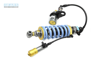 Engrenages pour amortisseur arrière BMW R12 (24~) H2P+HSP - Product Image 3