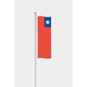 Bandera vertical personalizada de Taiwán para exteriores, de algodón, plástico y seda, para la industria automotriz, seguros y educación. - Product Image 1
